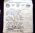 Ensemble de documents dont certains postérieurs à la mort de Le Brix : préparation du raid Paris-Tokyo, factures, etc. A étudier. TB
