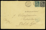 Colonies Générales n°49+ 50 OBL CAD "Sénégal St Louis" (1893), à côté CAD bleu "Corr d. arm. Lig. J paq. F. n°2" (1893) et au verso cachet noir avec ancre "le directeur d'artillerie St Louis Sénégal". TB