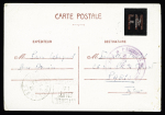Entier carte postale 1F20 Pétain avec surcharge "F