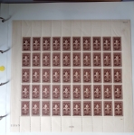 Année complète 1947 n° 772 à 792 en feuilles entières,