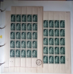 Année complète 1947 n° 772 à 792 en feuilles entières,