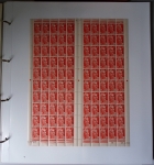 Année complète 1951 n°878 à 918 en feuilles entières,