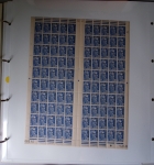Année complète 1951 n°878 à 918 en feuilles entières,
