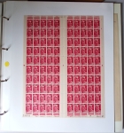 Année complète 1951 n°878 à 918 en feuilles entières,