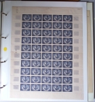 Année complète 1951 n°878 à 918 en feuilles entières,