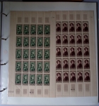 Année complète 1951 n°878 à 918 en feuilles entières,