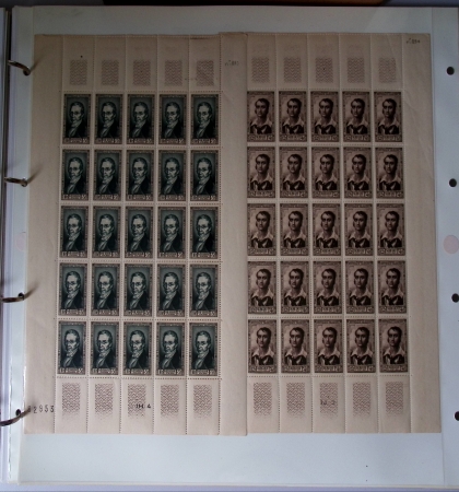 Année complète 1951 n°878 à 918 en feuilles entières,