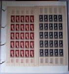 Année complète 1951 n°878 à 918 en feuilles entières,