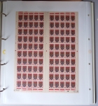 Année complète 1951 n°878 à 918 en feuilles entières,