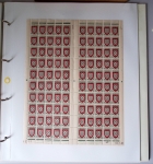 Année complète 1951 n°878 à 918 en feuilles entières,