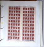 Année complète 1951 n°878 à 918 en feuilles entières,