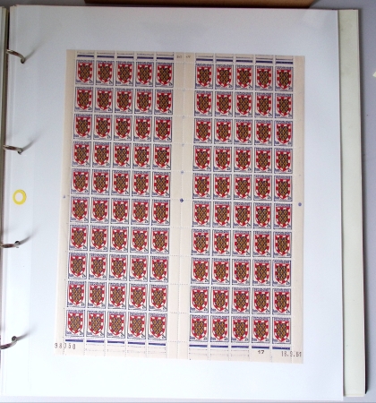 Année complète 1951 n°878 à 918 en feuilles entières,