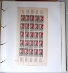 Année complète 1951 n°878 à 918 en feuilles entières,