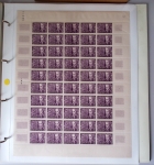 Année complète 1951 n°878 à 918 en feuilles entières,