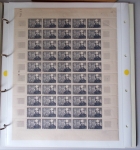 Année complète 1951 n°878 à 918 en feuilles entières,