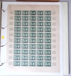 Année complète 1951 n°878 à 918 en feuilles entières,