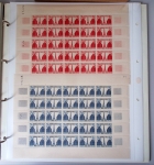 Année complète 1951 n°878 à 918 en feuilles entières,