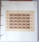 Année complète 1951 n°878 à 918 en feuilles entières,