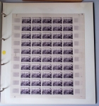 Année complète 1951 n°878 à 918 en feuilles entières,