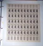Année complète 1958 n°1142 à 1188 en feuilles