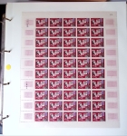 Année complète 1959 n°1189 à 1229 en feuilles