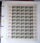 Année complète 1959 n°1189 à 1229 en feuilles