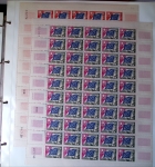 SERVICE 1958 à 2001 Collection complète des feuilles