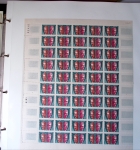 SERVICE 1958 à 2001 Collection complète des feuilles