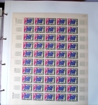 SERVICE 1958 à 2001 Collection complète des feuilles