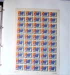 SERVICE 1958 à 2001 Collection complète des feuilles