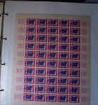 SERVICE 1958 à 2001 Collection complète des feuilles