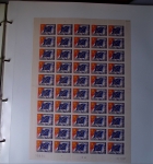SERVICE 1958 à 2001 Collection complète des feuilles