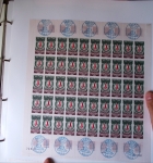 SERVICE 1958 à 2001 Collection complète des feuilles