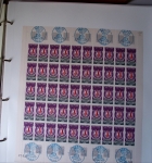 SERVICE 1958 à 2001 Collection complète des feuilles