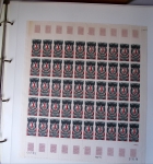 SERVICE 1958 à 2001 Collection complète des feuilles