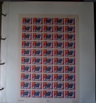 SERVICE 1958 à 2001 Collection complète des feuilles