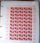 SERVICE 1958 à 2001 Collection complète des feuilles