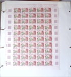 SERVICE 1958 à 2001 Collection complète des feuilles
