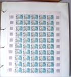 SERVICE 1958 à 2001 Collection complète des feuilles