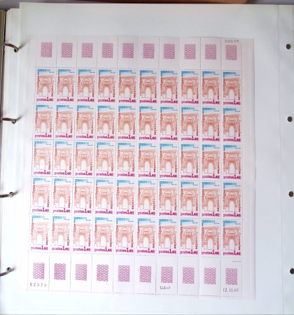 SERVICE 1958 à 2001 Collection complète des feuilles