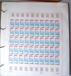 SERVICE 1958 à 2001 Collection complète des feuilles