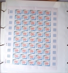 SERVICE 1958 à 2001 Collection complète des feuilles