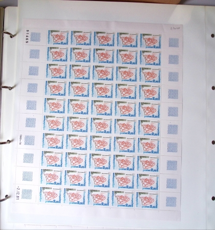 SERVICE 1958 à 2001 Collection complète des feuilles