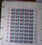 SERVICE 1958 à 2001 Collection complète des feuilles