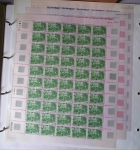 SERVICE 1958 à 2001 Collection complète des feuilles