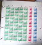 SERVICE 1958 à 2001 Collection complète des feuilles
