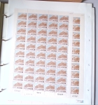SERVICE 1958 à 2001 Collection complète des feuilles