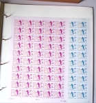 SERVICE 1958 à 2001 Collection complète des feuilles
