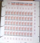 SERVICE 1958 à 2001 Collection complète des feuilles