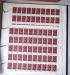 SERVICE 1958 à 2001 Collection complète des feuilles